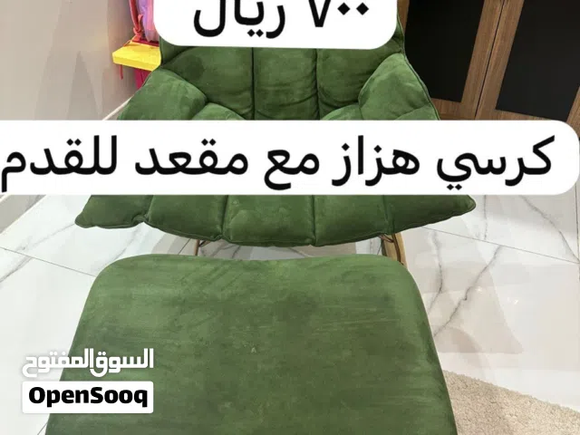 اثاث مستعمل و نظيف