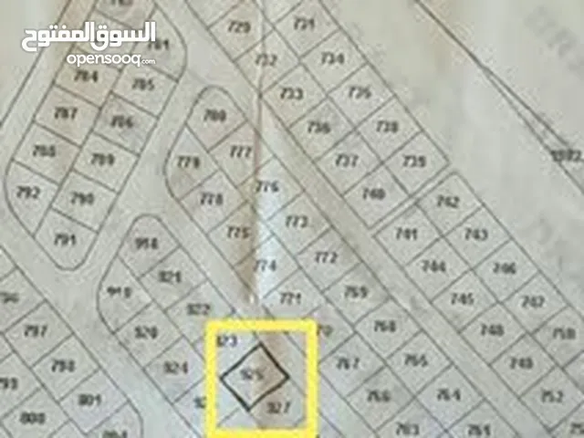 Residential Land for Sale in Tripoli Hay Demsheq