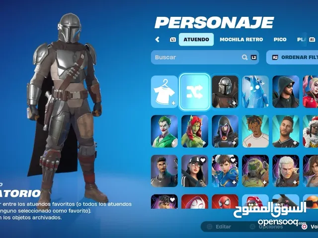 تبادل حساب فورت ب حساب طور الزومبي القديم