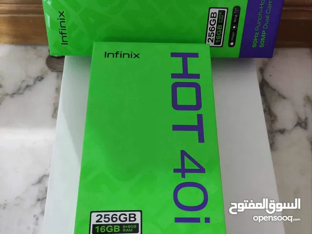 Infinix Other 256 GB in Sousse