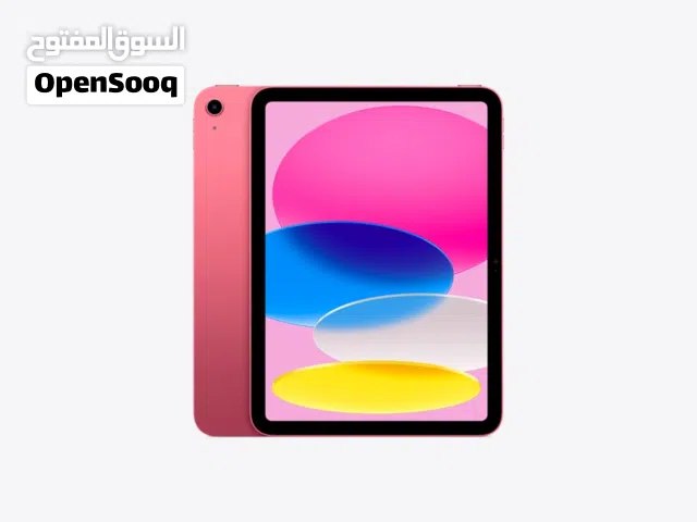 iPad Apple 11 (A16/128GB) بلون ازهري المميز داخل ليما موبايل بسعر مميز  بكفالة لوكيل الرسمي
