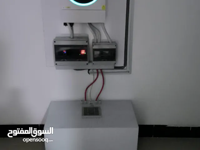 بكج عرض منظومة طاقة شمسية 20 امبير نهارا و15امبير ليلا سارع بالحجز