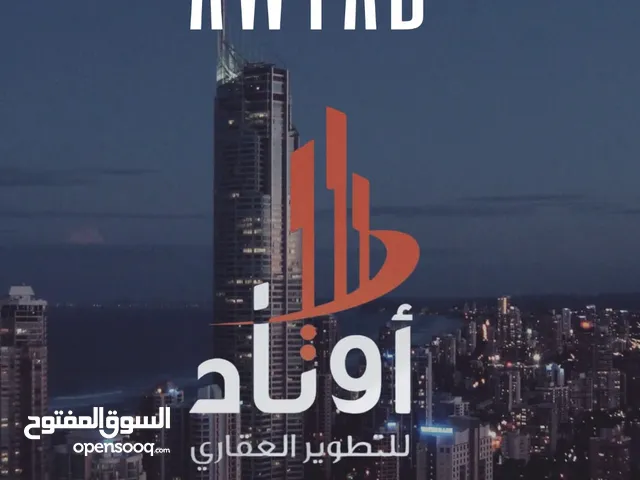  شقه بقلب بوشر فرصة قوية للاستثمار او التملك بتشطيبات راقية