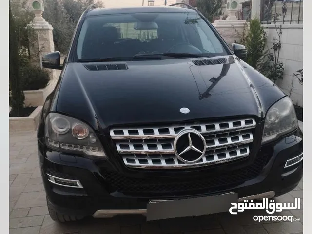 جيب مرسيدس