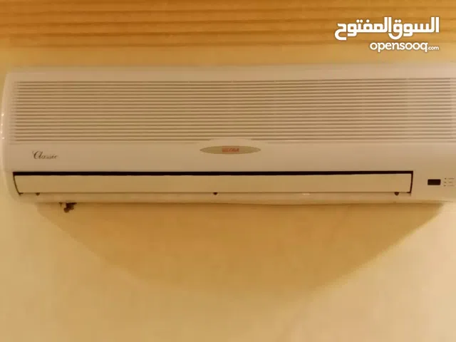 مكيف سبلت شركة الزامل