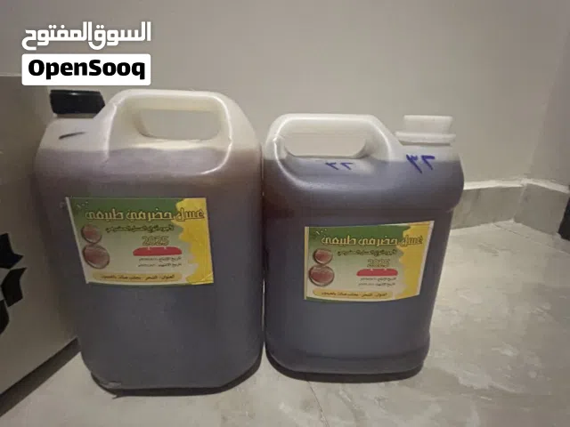 عسل حضرمي 2025