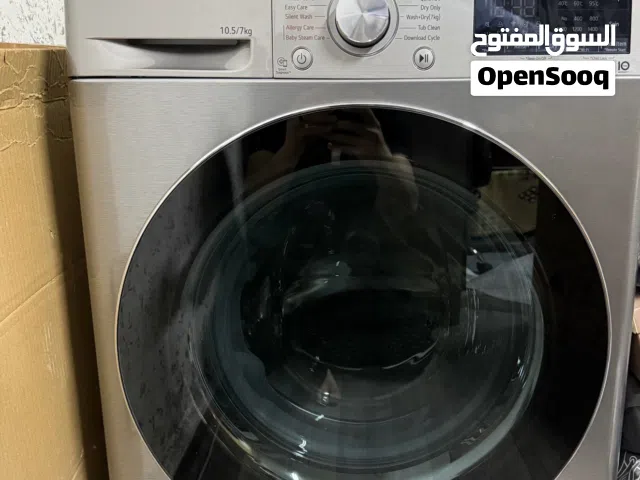 غسالة LG  غسالة ال جي ذكية مع حماصة ، جديدة كليًا للبيع  من الوكالة 10.5 كيفو