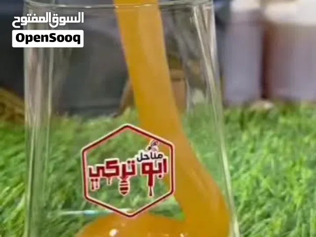 أبو تركي للعسل اليمني نوفر لكم أجود أنواع العسل الطبيعي الأصلي بمختلف أنواعه وجودته العالية