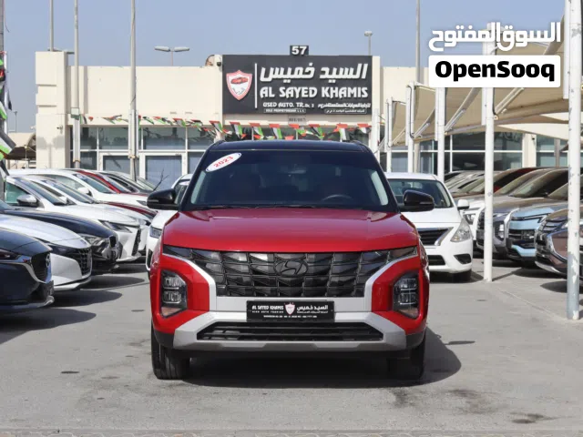 Hyundai Creta - 2023 - GCC - Accident-free - Low mileage. like new -1.6L -  In excellent condition