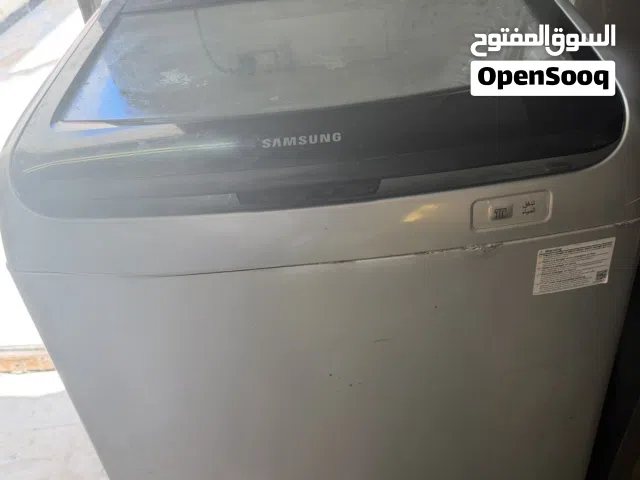 غسالة samsung