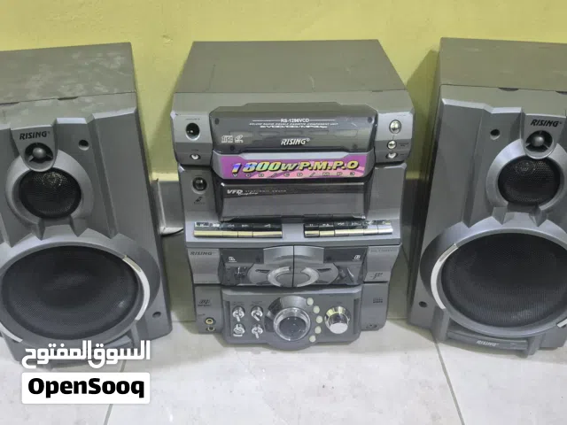 Stereo working ستيريو شغال
