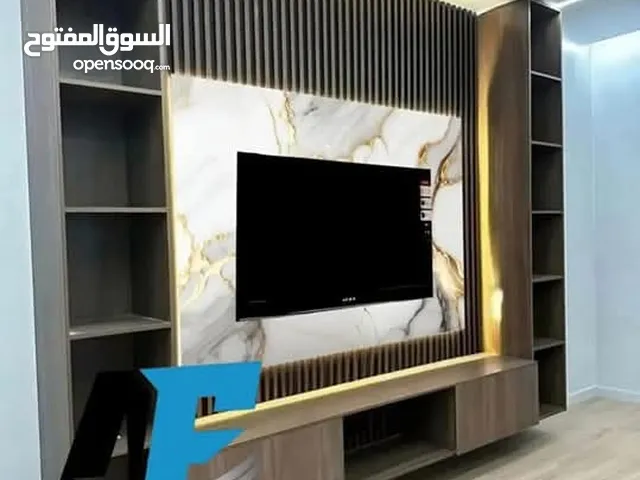 tv decoriton