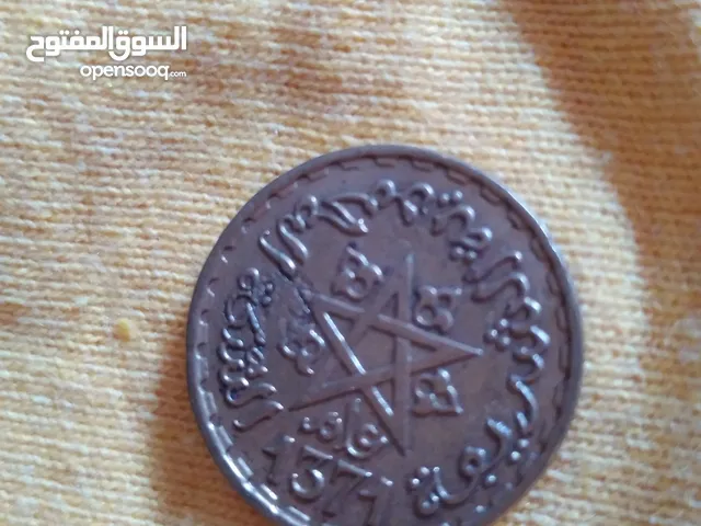 قطع نقدية مستعملة