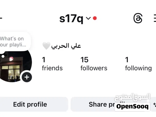 Accounts - Others Accounts and Characters for Sale in Kuwait City