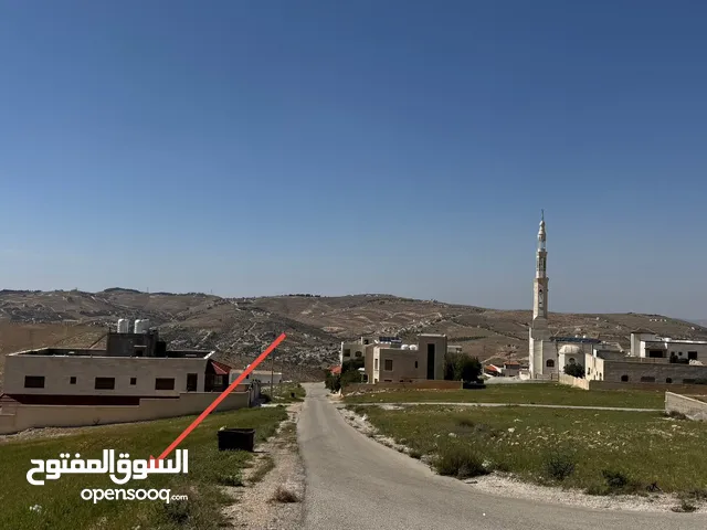 Residential Land for Sale in Zarqa Um Rummanah