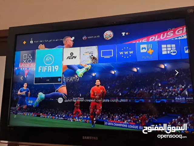 PlayStation 4 PlayStation for sale in Tripoli