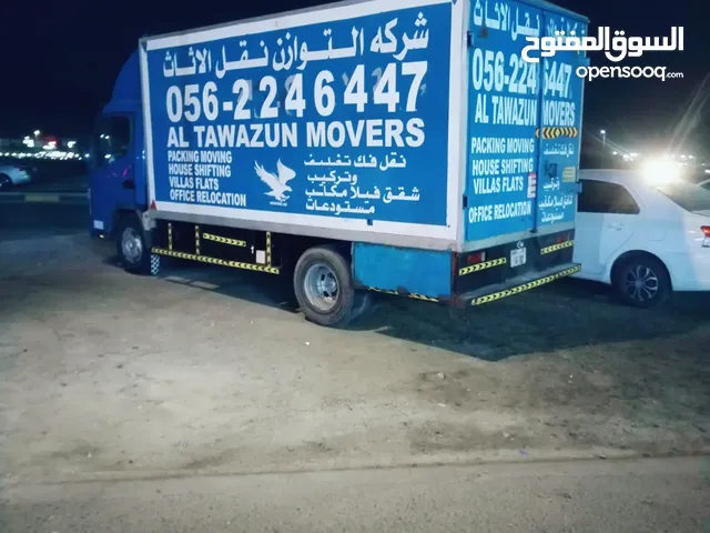 Al tawazun movers packers