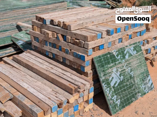 لوح بناء مرتك و ورقة