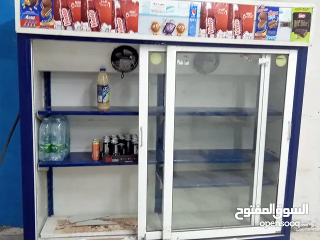 Other Refrigerators in Mafraq