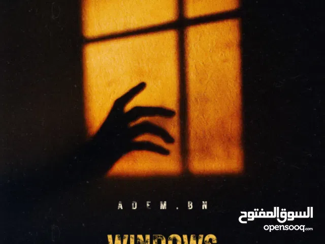 New Release: Windows on the Ruins – 117 Pages of Dark Reflection