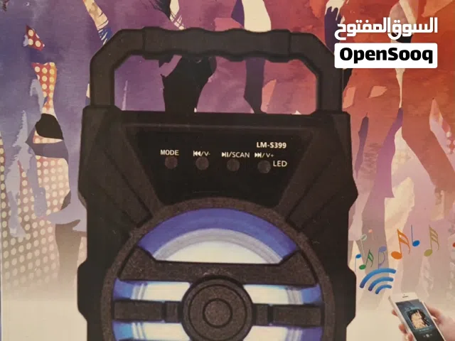 مكبرات صوت - سماعات - PORTABLE SPEAKER