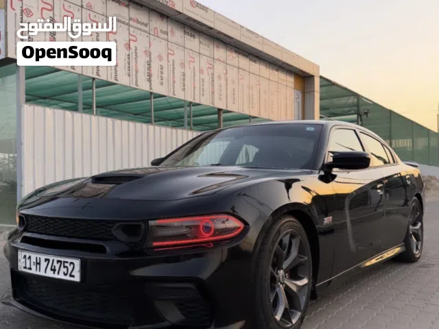 2017 Dodge Charger Daytona R/T