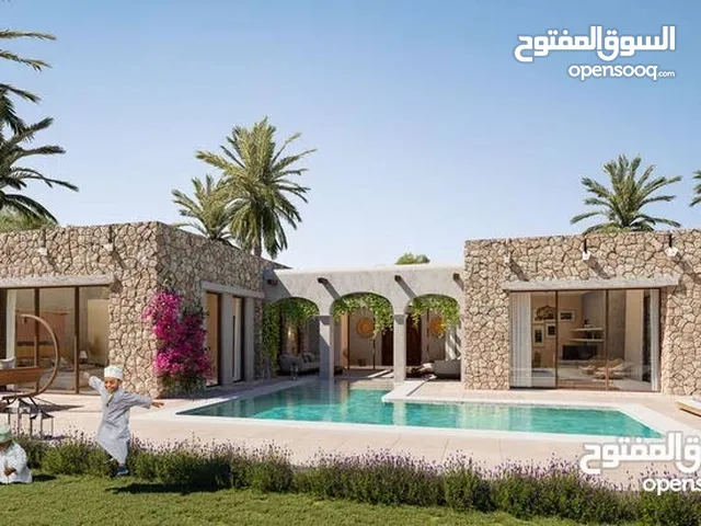 3 Bedrooms Farms for Sale in Muscat Al-Sifah