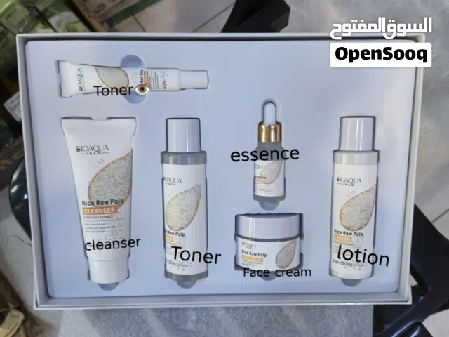 بكج كامل للعناية بالبشرة