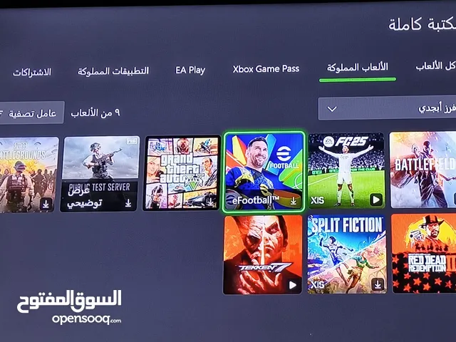 حساب اكس بوكس سعر 45 بي gta+ fc25 تكن 7 باتل فيلد 1 رديد رديمشن 2 كود مودرن 3 القديمه