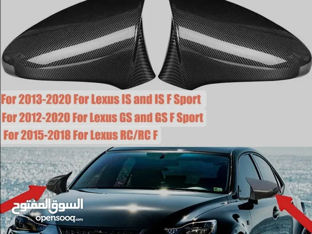 زائدة فايبر كاربون أماميه أصليه ومرايات
