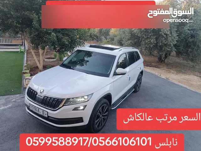 سكودا كودياك دفع رباعي