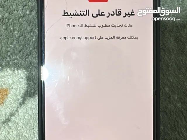ايفون 14 برو ماكس