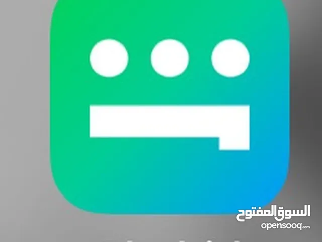 اشتراك شاهد شهري