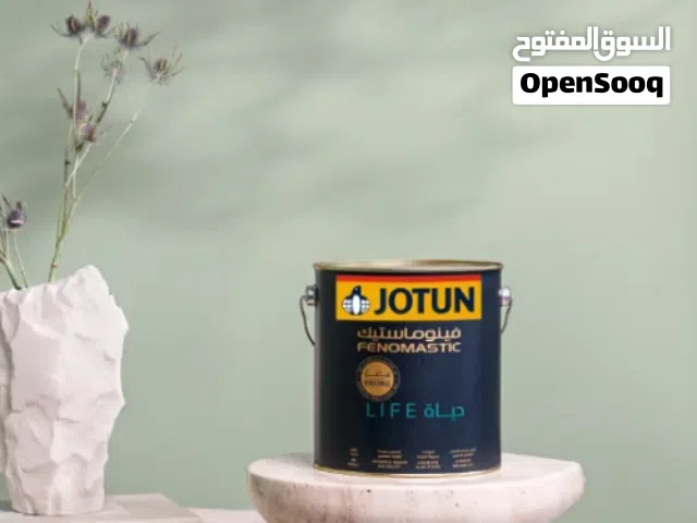 عندي شغل بوية نظيف وسعر مناسب  لو تحتاج أنا موجود interior exterior home paint