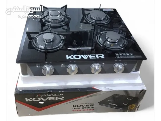 Other Ovens in Sana'a