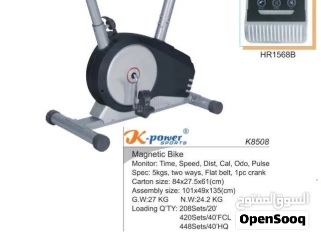 (World Fitness)K8508 بسكليت موديل