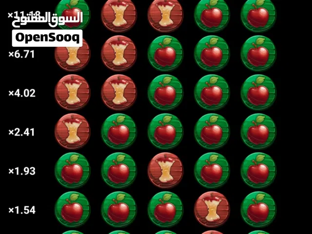 script apple jama3i les platforms taamn zwin