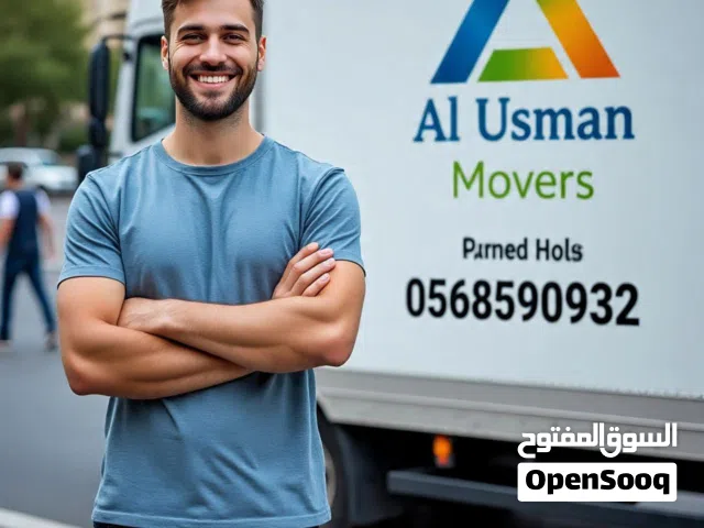 Movers packers