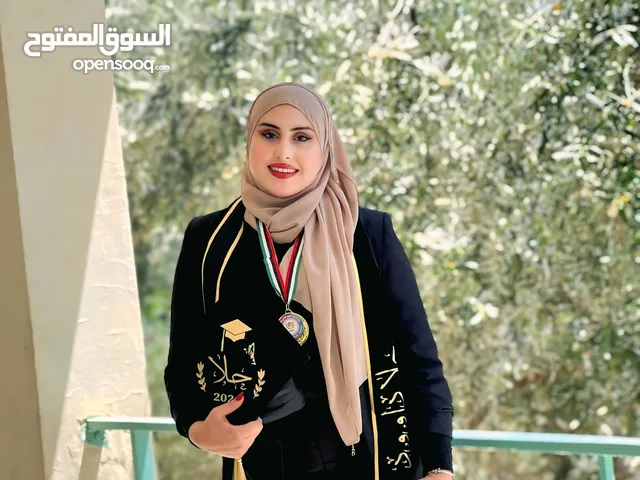 حلا داوود ابو عيد