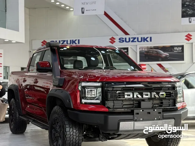 New JMC Grand Avenue in Baghdad