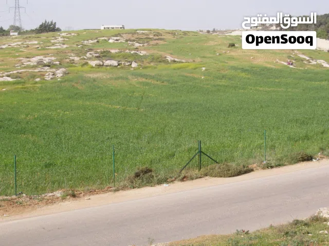 Mixed Use Land for Sale in Amman Airport Road - Dunes Bridge