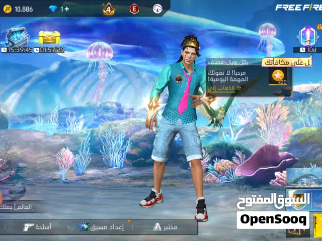 Free Fire Accounts and Characters for Sale in Aswan