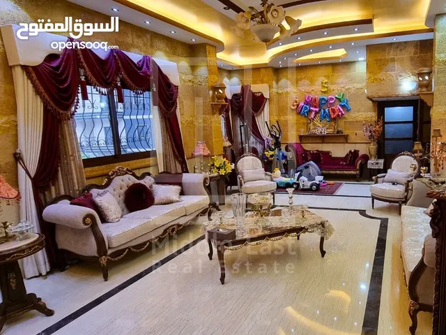 شقة كبيرة فخمة للبيع كفرشلان الضنية