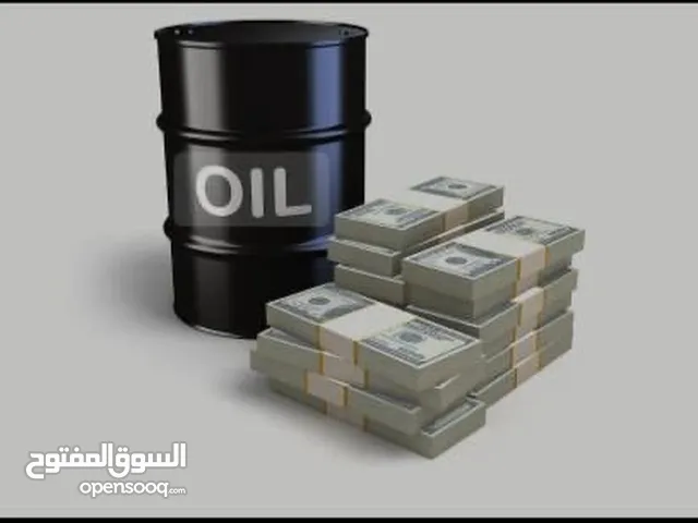 مطلوب ممول او مستثمر