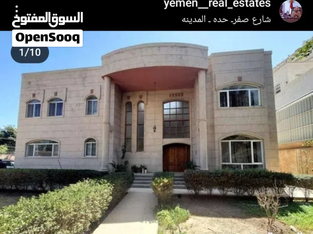 فيلا مع المسبح للبيع في حده المدينه جوله المصنع عمل شخصي حق مغترب معا الاثاث حوش واسع
