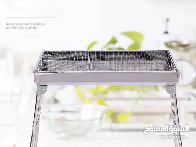 استمتع بأحلى جلسة شواء وين ما كنت!