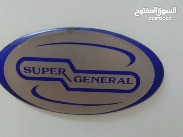 General Deluxe Refrigerators in Abu Dhabi