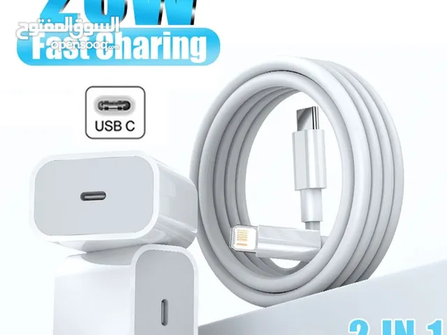Fast mobile charger