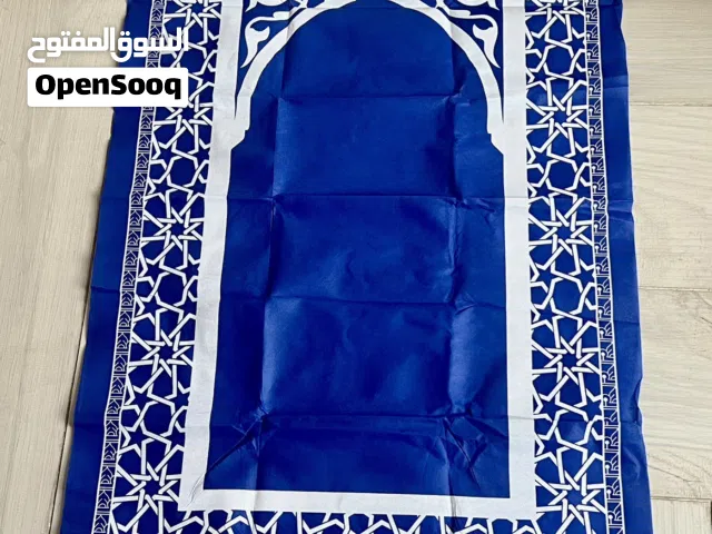 سجاجيد صلاة خفيفة - بسعر الجملة - العدد 1500 سجادة