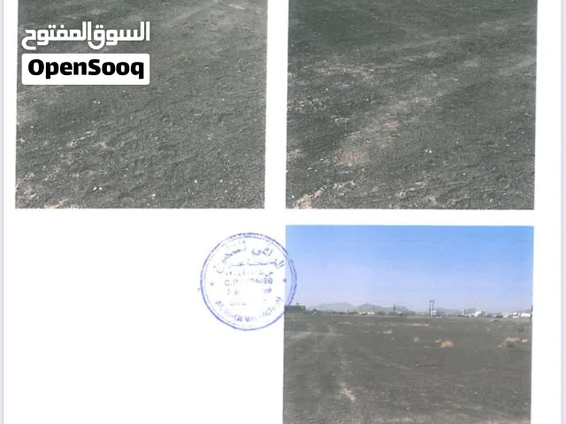 Residential Land for Sale in Al Sharqiya Ibra